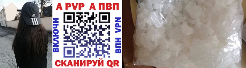 Купить Отрадное Канабис  МЕФ  ГАШИШ 