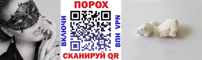 Амфетамин 98%  Отрадное 