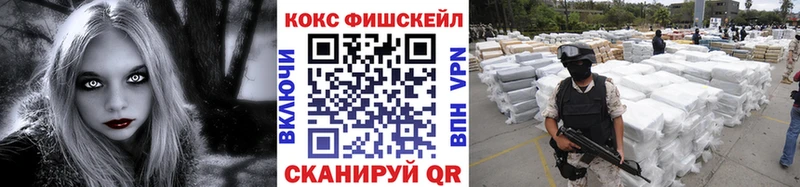 Кокаин Колумбийский  ОМГ ОМГ сайт  Отрадное 