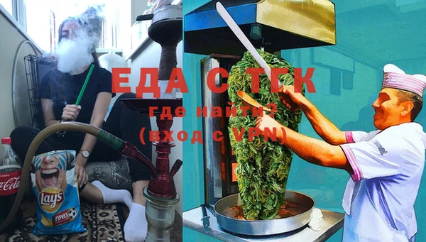круглые Навашино