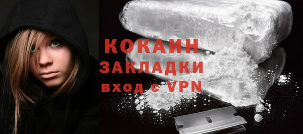 круглые Навашино