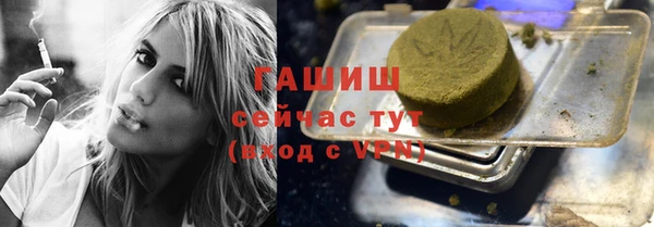 круглые Навашино