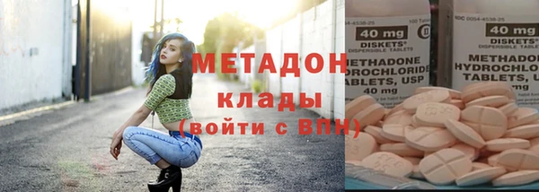круглые Навашино