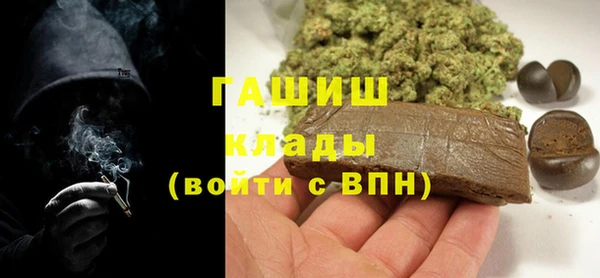 круглые Навашино