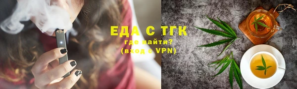 стафф Надым