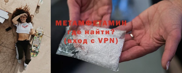 стафф Надым