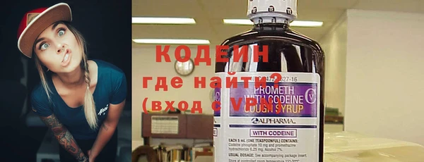 стафф Надым