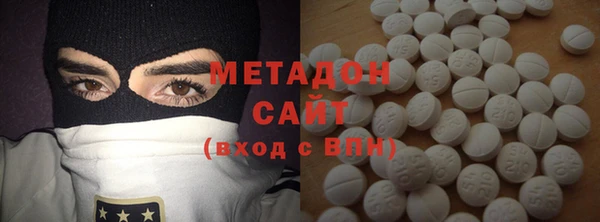 круглые Навашино