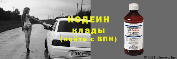 круглые Навашино