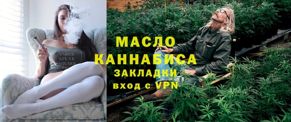 круглые Навашино
