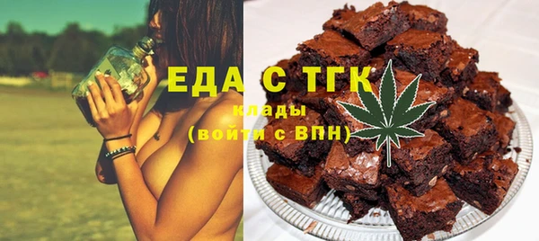 ГАЛЛЮЦИНОГЕННЫЕ ГРИБЫ Наволоки