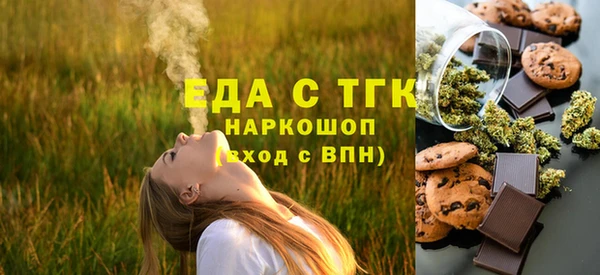 стафф Надым