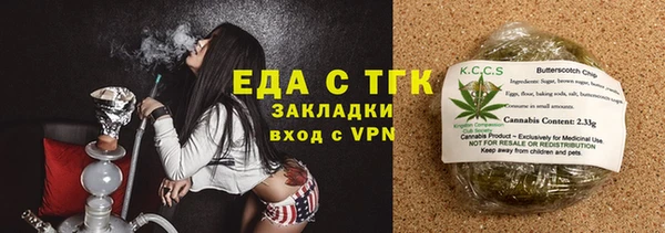 круглые Навашино
