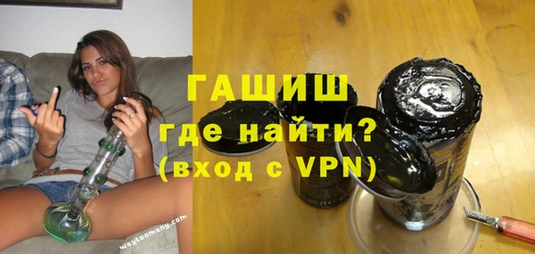 стафф Надым