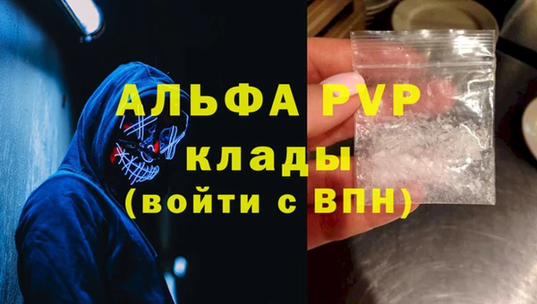 круглые Навашино