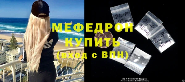 ГАЛЛЮЦИНОГЕННЫЕ ГРИБЫ Наволоки