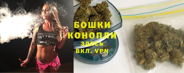 круглые Навашино