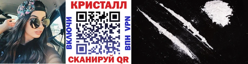 Первитин пудра дарнет шоп mega как зайти Отрадное