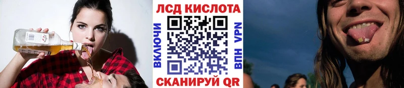 Марки N-bome 1500мкг  Отрадное 