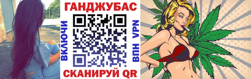 Конопля планчик  где можно купить наркотик  Отрадное 
